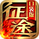 2026世界杯48强全部揭晓 亚洲9队参赛创造历史
