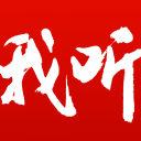 阿根廷vs奥地利：卫冕冠军遇德甲军团，梅西对决朗尼克高压体系