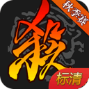图片报：施洛特贝克仍在等待MRI评估，吕迪格下一场有望首发