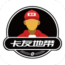 欧冠1/8决赛首回合综述：闪耀哥5连胜神挡杀神，英超6队得2分丢16球