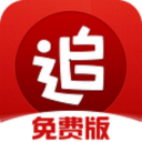 阿根廷vs奥地利：卫冕冠军遇德甲军团，梅西对决朗尼克高压体系