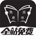 宝宝的扇贝真会夹最新版