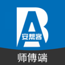 亚冠三中超球队！  参加亚冠二级赛申花才是最有可能出线