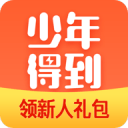 世界杯前回顾德胡耶蓝军生涯