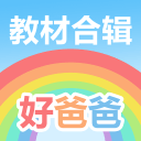苏超吉祥物发布！连云港吉祥物取名“港嘟嘟”，苏超官方：改名“猴嘟嘟”！