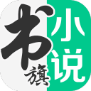 温网资格赛布云朝克特、周意迎开门红，张之臻止步