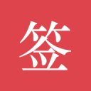 德罗赞41+11超传奇！国王险胜爵士 科迪34+7+7生涯新高