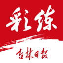 挪威和塞内加尔都没更改首发，是两队世界杯历史第一次