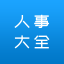 坎塞洛：首战球队进攻端创造机会不足，希望明天能有所改进