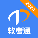 天体：莱比锡为迪奥曼德标价1.3亿欧！拜仁正运作续约奥利塞！