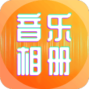 面部戴护具拼全场 奥地利硬汉贴防梅西