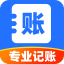 曼联新赛季首战客场对赫尔城，卡里克转正首秀