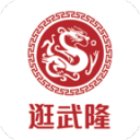罚单快来了？名记曝快船可能被没收3个首轮签 罚款或超3000万美元