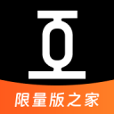 投票结束，泰国第33任总理诞生，对华态度不简单，中方做重大承诺